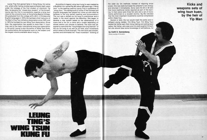 article_scan_keith_first_black_belt_article1